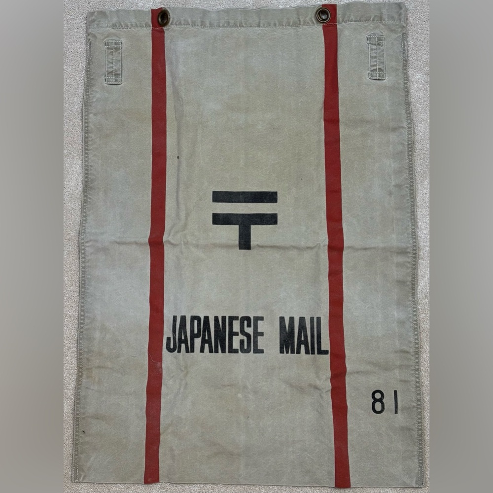 Vintage WWII Era Japanese Mail Bag Internment Camp Great Condition Canvas